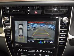 ����꤬���뤪���ͤˤ����Ҥʤ�ǤϤι�������б����פ��ޤ�������������������ξ��ˤ�������֥ޡ�����򤪵��ͤ˴Ը��������쥯������ζ��ߤǲ������ʥ��åפˤ����Ϥ����Ʋ��������� 3