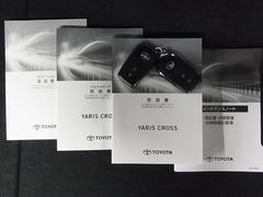 ��ꥹ������ �ϥ��֥�åɣڡ����ɥ٥���㡼���ѥΥ�ߥå��ӥ塼��˥����������ȡ����ƥ��ҡ���������ư�ϡ��ե쥶�� 0500075A20251219K022 7