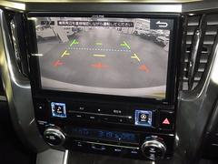 �ڥХå��������դ�������ǧ��¿��Ǥ���������־�������ǧ���ˤ������ǳ������ޤ�����֤��������ˤ⥪�������������ǽ�Ǥ��� 5