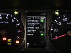 アトレー ＲＳ　ターボ　届け出済未使用車　スマートアシスト　視界補助パック 0500075A30230917W002 5