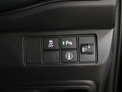 ヴェゼル Ｇ　ホンダセンシング　純正９インチナビ　バックカメラ　Ｂｌｕｅｔｏｏｔｈ 0500075A30231212W004 5