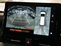 ◇メーカーオプション◇パノラミックビューモニター 5