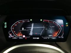 １シリーズ １１８ｄ　Ｍスポーツ　エディションジョイ＋　ＢＭＷライブコックピット　ワイヤレス充電 0500075A30240502W005 4