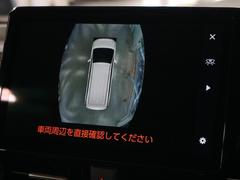 品質にこだわった仕入れ！関東・関西方面より直入庫多数！低走行の高品質車だけを仕入れております。ボディの綺麗さはもちろん、下廻りのサビなどもない車両をご案内！！ 3