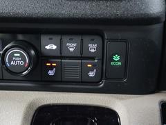 �����桼�����ɤˤ������ͭ����ĺ���ȥ������Ĥ����ߡ��Хåƥ꡼�夬�ꡢ����λ��ΤʤɤΥȥ�֥�ˤ⣲�����֣����������ݡ��ȤΥ����ɥ����ӥ�������ĺ����ǯ���󥪥���򴹻��Υ������夬̵���Ȥʤ�ޤ��� 3