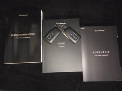 ң ңأƥݡġܡեƥƥܡѥΥߥåӥ塼 0500075A30251028W001 7