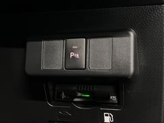 �롼�ߡ� ��������ǡݣԡ������ܡ��ѥΥ�ߥå��ӥ塼�����ޡ��ȥ������ȡ��ţԣ� 0500075A30251029W001 7