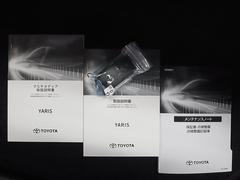 ꥹ ϥ֥åɣڡϿѤ̤Ѽ֡եƥ󥹡ѥΥߥåӥ塼˥£ӣ 0500075A30251102W005 7