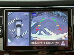 ���ܥ����ȥ���������󶨵Ĳ�����Ե�Υ���������ƥ�פǵ�Υ��������̵����������Ÿ�����ˤ��ä�������å��ѤߤǤ��� 4