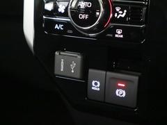 �����桼�����ɤˤ������ͭ����ĺ���ȥ������Ĥ����ߡ��Хåƥ꡼�夬�ꡢ����λ��ΤʤɤΥȥ�֥�ˤ⣲�����֣����������ݡ��ȤΥ����ɥ����ӥ�������ĺ����ǯ���󥪥���򴹻��Υ������夬̵���Ȥʤ�ޤ��� 4