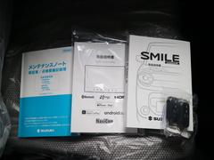 �若��ҥ��ޥ��� �ϥ��֥�åɣء��Ϥ��кѤ�̤���Ѽ֡������̥�˥����ե᡼������������ʥӡ��ȣգġ��ǥ奢�륻�󥵡��֥졼�����ݡ��ȣɣ� 0500075A30251205W005 7