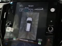 �����åդˤ��ر�����å���»ܡ������ʹ֤ˤ������å��Ǥ��ΤǶر�ִ��ˤϸĿͺ��������礬�������ޤ���ͽ�ᤴλ���������� 4