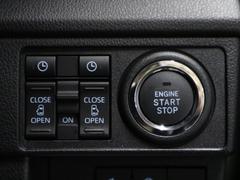 �����桼�����ɤˤ������ͭ����ĺ���ȥ������Ĥ����ߡ��Хåƥ꡼�夬�ꡢ����λ��ΤʤɤΥȥ�֥�ˤ⣲�����֣����������ݡ��ȤΥ����ɥ����ӥ�������ĺ����ǯ���󥪥���򴹻��Υ������夬̵���Ȥʤ�ޤ��� 5