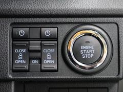 �����桼�����ɤˤ������ͭ����ĺ���ȥ������Ĥ����ߡ��Хåƥ꡼�夬�ꡢ����λ��ΤʤɤΥȥ�֥�ˤ⣲�����֣����������ݡ��ȤΥ����ɥ����ӥ�������ĺ����ǯ���󥪥���򴹻��Υ������夬̵���Ȥʤ�ޤ��� 6