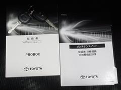 �ץ��ܥå��� �ϥ��֥�åɣǣ̡���󥪡��ʡ��������եƥ����󥹡������ȥҡ������������ʥ� 0500075A30251228W006 7