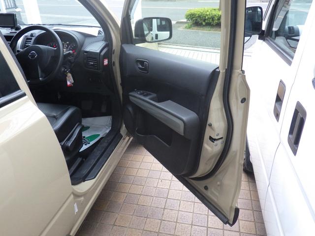 エクストレイル ２０Ｓ　ベージュＮＥＷペイント／キーレス／社外ナビ／社外１６インチアルミホイル（6枚目）