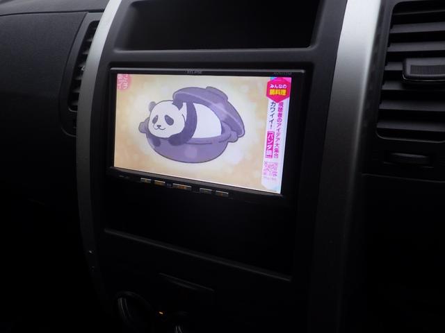 エクストレイル ２０Ｓ　ベージュＮＥＷペイント／キーレス／社外ナビ／社外１６インチアルミホイル（13枚目）