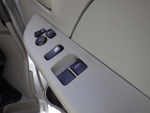 ミニキャブバン G 社外ナビ/ETC/バックカメラ/パーキングセンサー/電動格納ドアミラー/衝突被害軽減ブレーキ(9枚目)