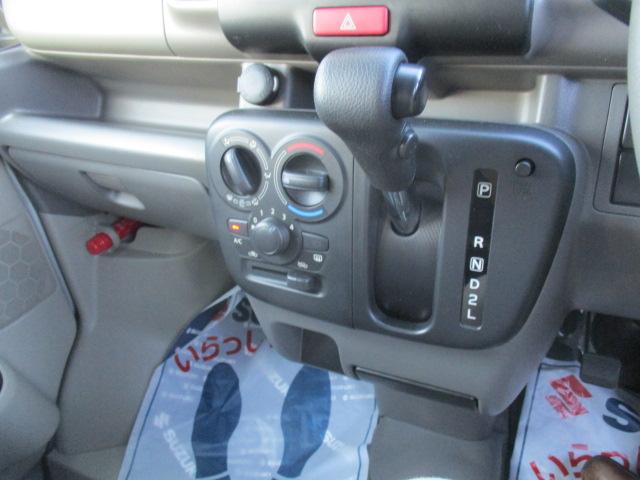 PC 2型(13枚目)