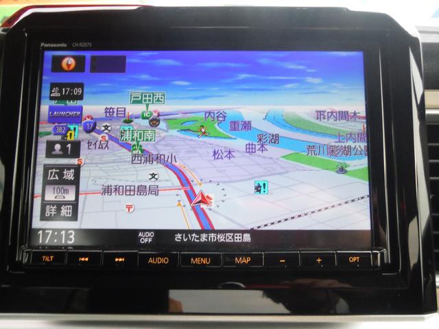 クロスビー ＨＹＢＲＩＤ　ＭＺ　２型（2枚目）