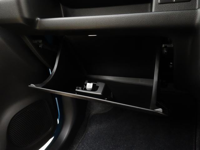 小物入れも充実しています！ものの置場に困ることもありません！