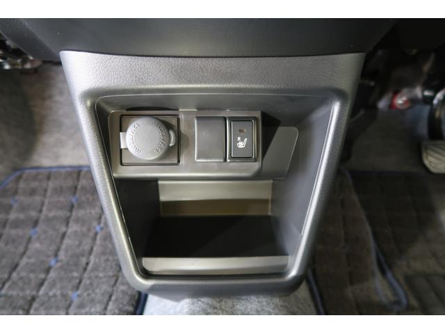 アルト HYBRID S 2型 前後衝突被害軽減ブレーキ オートライト シートヒーター スズキセーフティーサポート 衝突被害軽減システム アイドリングストップ 横滑り防止機能 衝突安全ボディ キーレスエントリー(27枚目)