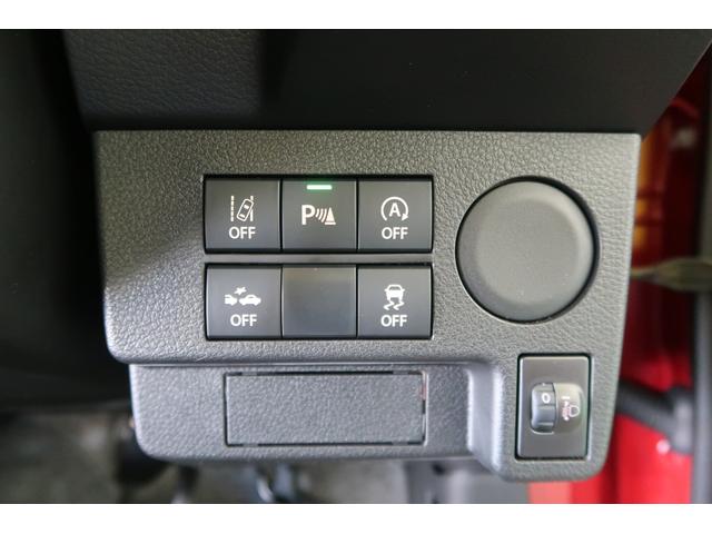 アルト HYBRID S 2型 前後衝突被害軽減ブレーキ オートライト シートヒーター スズキセーフティーサポート 衝突被害軽減システム アイドリングストップ 横滑り防止機能 衝突安全ボディ キーレスエントリー(31枚目)