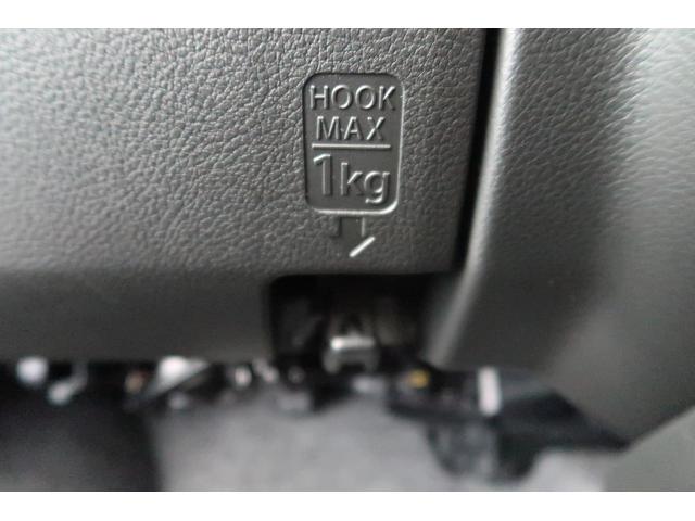 アルト HYBRID S 2型 前後衝突被害軽減ブレーキ オートライト シートヒーター スズキセーフティーサポート 衝突被害軽減システム アイドリングストップ 横滑り防止機能 衝突安全ボディ キーレスエントリー(33枚目)