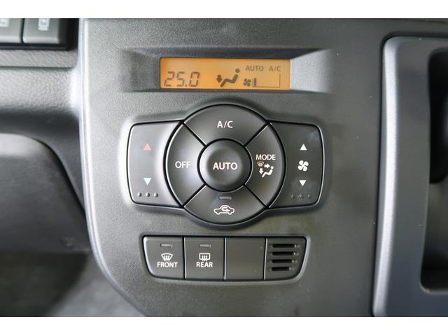 アルト ！初売！ＨＹＢＲＩＤ　Ｘ　２型　全方位カメラパッケージ　オートライト　プッシュスタート　シートヒーター　オートエアコン　スズキセーフティーサポート　衝突被害軽減システム　アイドリングストップ　横滑り防止機能　衝突安全ボディ　盗難防止システム（32枚目）