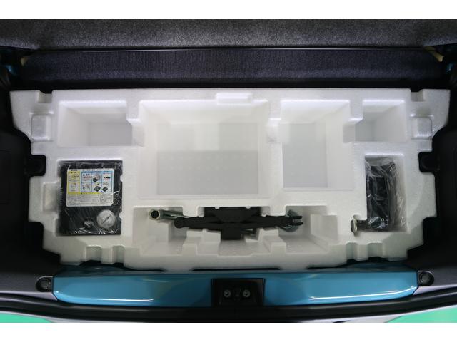 アルト ！初売！ＨＹＢＲＩＤ　Ｘ　２型　全方位カメラパッケージ　オートライト　プッシュスタート　シートヒーター　オートエアコン　スズキセーフティーサポート　衝突被害軽減システム　アイドリングストップ　横滑り防止機能　衝突安全ボディ　盗難防止システム（46枚目）