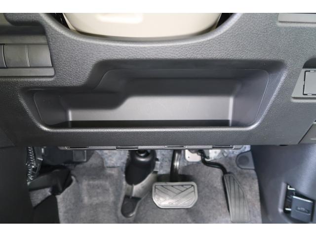 ワゴンＲスマイル ！先行初売！ＨＹＢＲＩＤ　Ｓ　３型　全方位モニターナビ　オートライト　純正ナビ　プッシュスタート　シートヒーター　オートエアコン　スズキセーフティーサポート　衝突被害軽減システム　アイドリングストップ　横滑り防止機能　衝突安全ボディ　盗難防止システム（44枚目）