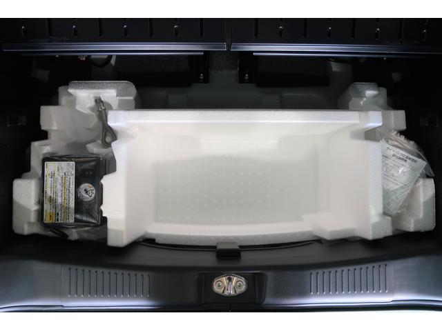 ワゴンＲスマイル ！先行初売！ＨＹＢＲＩＤ　Ｓ　３型　全方位モニターナビ　オートライト　純正ナビ　プッシュスタート　シートヒーター　オートエアコン　スズキセーフティーサポート　衝突被害軽減システム　アイドリングストップ　横滑り防止機能　衝突安全ボディ　盗難防止システム（49枚目）