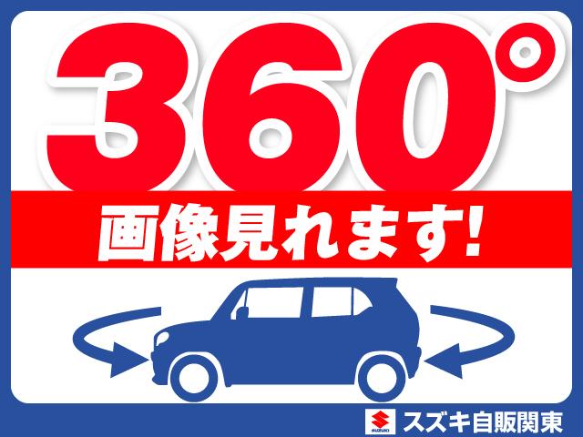 ワゴンＲスマイル ！先行初売！ＨＹＢＲＩＤ　Ｓ　３型　全方位モニターナビ　オートライト　純正ナビ　プッシュスタート　シートヒーター　オートエアコン　スズキセーフティーサポート　衝突被害軽減システム　アイドリングストップ　横滑り防止機能　衝突安全ボディ　盗難防止システム（61枚目）