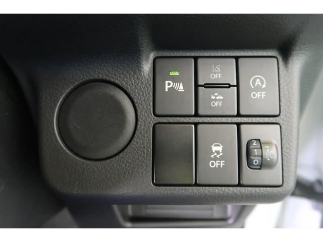 アルト ！初売！Ｌ　２型　前後衝突被害軽減ブレーキ　オートライト　シートヒーター　スズキセーフティーサポート　衝突被害軽減システム　アイドリングストップ　横滑り防止機能　衝突安全ボディ　ＣＤプレーヤー　ドライブレコーダー　キーレスエントリー（33枚目）