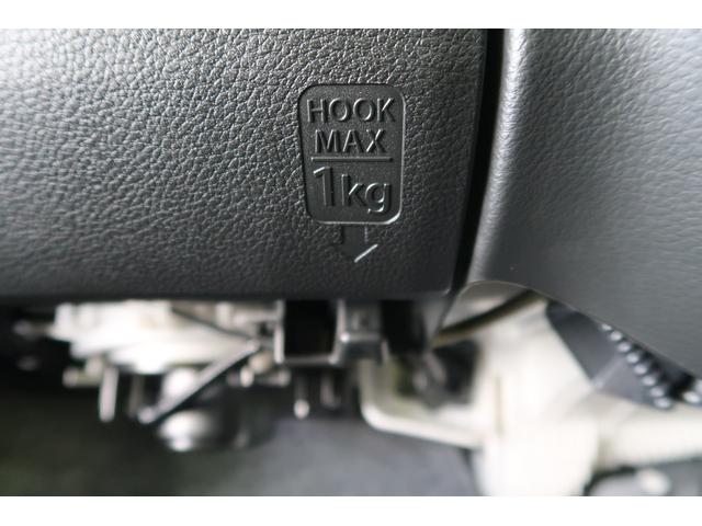 アルト ！初売！Ｌ　２型　前後衝突被害軽減ブレーキ　オートライト　シートヒーター　スズキセーフティーサポート　衝突被害軽減システム　アイドリングストップ　横滑り防止機能　衝突安全ボディ　ＣＤプレーヤー　ドライブレコーダー　キーレスエントリー（35枚目）