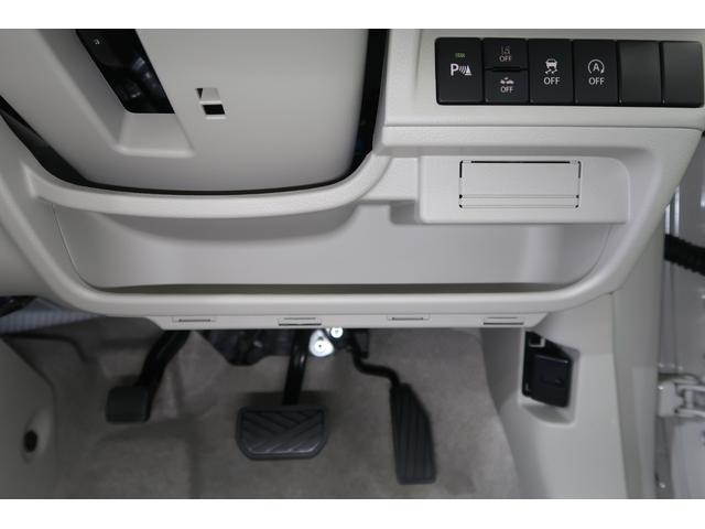 アルトラパンＬＣ ！初売！ＬＣ　Ｘ　５型　全方位モニター用カメラパッケージ　オートライト　プッシュスタート　シートヒーター　オートエアコン　スズキセーフティーサポート　衝突被害軽減システム　アイドリングストップ　横滑り防止機能　衝突安全ボディ　盗難防止システム（41枚目）