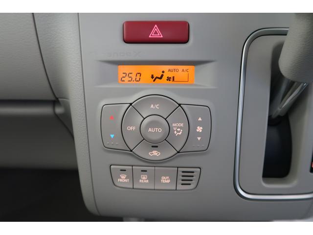 アルトラパンＬＣ ！初売！ＬＣ　Ｘ　５型　ディスプレイオーディオ　バックカメラ　オートライト　Ｂｌｕｅｔｏｏｔｈ　プッシュスタート　シートヒーター　オートエアコン　スズキセーフティーサポート　衝突被害軽減システム　横滑り防止機能　衝突安全ボディ　盗難防止システム（31枚目）