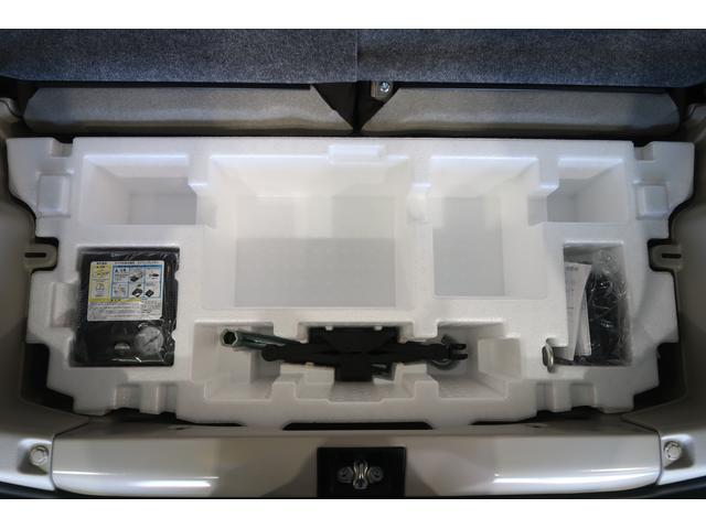 アルトラパンＬＣ ！初売！ＬＣ　Ｘ　５型　ディスプレイオーディオ　バックカメラ　オートライト　Ｂｌｕｅｔｏｏｔｈ　プッシュスタート　シートヒーター　オートエアコン　スズキセーフティーサポート　衝突被害軽減システム　横滑り防止機能　衝突安全ボディ　盗難防止システム（46枚目）