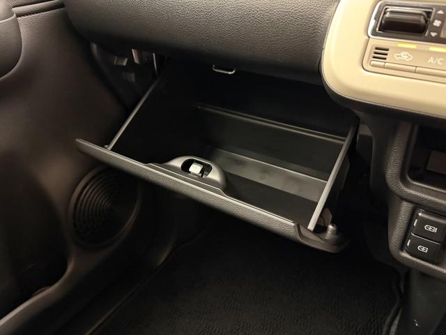 ワゴンＲスマイル ！初売！ＨＹＢＲＩＤ　Ｓ　３型　スライドドア　プッシュスタート　オートエアコン　スズキセーフティーサポート　衝突被害軽減システム　衝突被害軽減システム　衝突安全ボディ　アイドリングストップ　シートヒーター（36枚目）