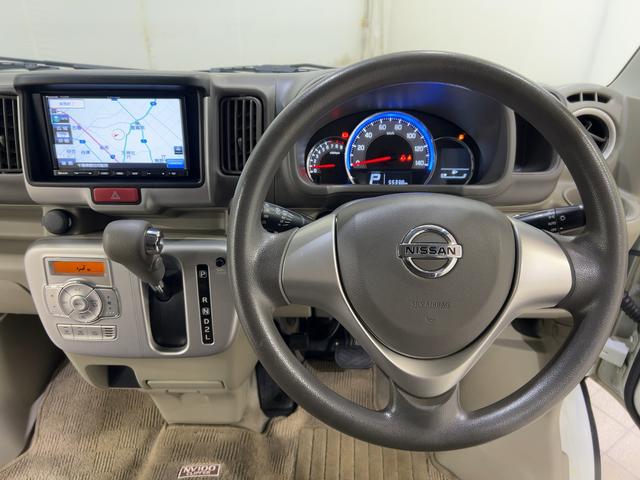 ＮＶ１００クリッパーリオ ！初売！チェアキャブ【アウトレット】　車両状態３点（10枚目）