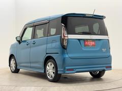 ���Ҥϥ�����������ң�������л��ľ������Ź�������������ǥ����顼�ˤǤ������ҤΥ�åȡ��ϡ������¡ס��ֿƿȡס��ֿ����פǡ������ͤ�˭���ʥ����饤�դ�¸����뤿��Τ��������򤵤��Ƥ��������ޤ��� 4