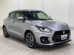 �����ʼ֤Ǥ⡢���ä���̤�褬���������ȤäƤ⹭�����Ƥޤ��衪���ҡ����ٱ�ž�ʤ˺¤äƤߤƤ����������������Ѥ�롦�������⡩ 5