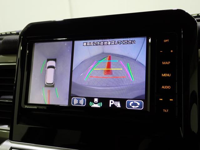 クロスビー 【アウトレット】ＨＹＢＲＩＤ　ＭＸ　ＭＮ７１Ｓ　６ＡＴ　マイルドハイブリッド　ターボ　４ＷＤ　衝突被害軽減システムブレーキ　キーレスプッシュスタート　ナビ　１６インチＡＷ　ドライブレコーダー　ＥＴＣ　オートエアコン　フルフラット　バックモニター（13枚目）