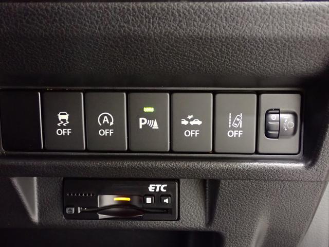 クロスビー 【アウトレット】ＨＹＢＲＩＤ　ＭＸ　ＭＮ７１Ｓ　６ＡＴ　マイルドハイブリッド　ターボ　４ＷＤ　衝突被害軽減システムブレーキ　キーレスプッシュスタート　ナビ　１６インチＡＷ　ドライブレコーダー　ＥＴＣ　オートエアコン　フルフラット　バックモニター（16枚目）