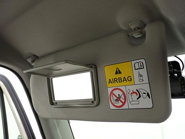 クロスビー 【アウトレット】ＨＹＢＲＩＤ　ＭＸ　ＭＮ７１Ｓ　６ＡＴ　マイルドハイブリッド　ターボ　４ＷＤ　衝突被害軽減システムブレーキ　キーレスプッシュスタート　ナビ　１６インチＡＷ　ドライブレコーダー　ＥＴＣ　オートエアコン　フルフラット　バックモニター（38枚目）