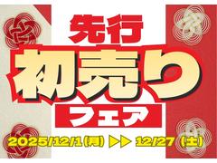 Խٳšѥåݥɬޤ¾̵ŵȤơ֤ߤˣǣϡפ󶡤ޤܤŹޥåդꤴޤ 2