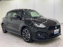 �����ʼ֤Ǥ⡢���ä���̤�褬���������ȤäƤ⹭�����Ƥޤ��衪���ҡ����ٱ�ž�ʤ˺¤äƤߤƤ����������������Ѥ�롦�������⡩ 5