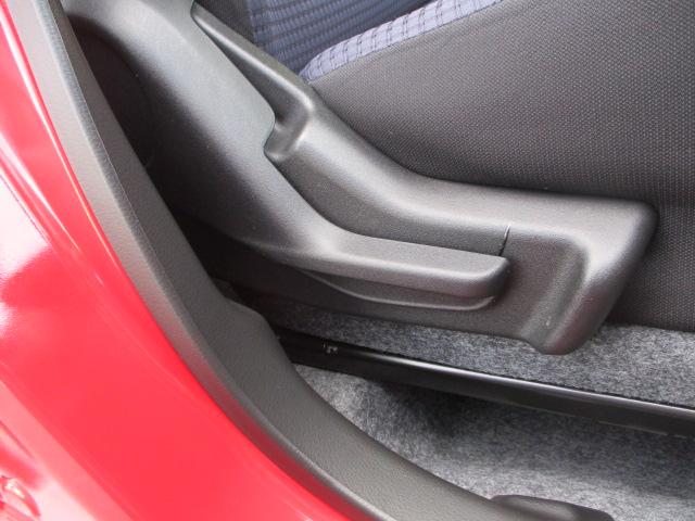 L 2型(38枚目)