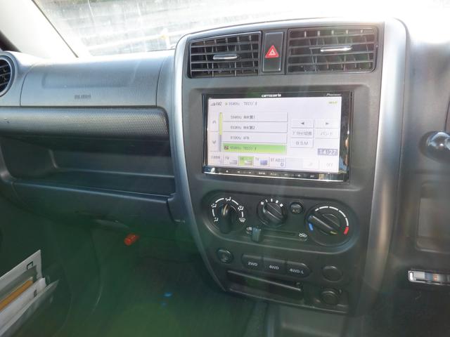 XC 4WD マニュアル ワンセグメモリーナビ ETC(20枚目)