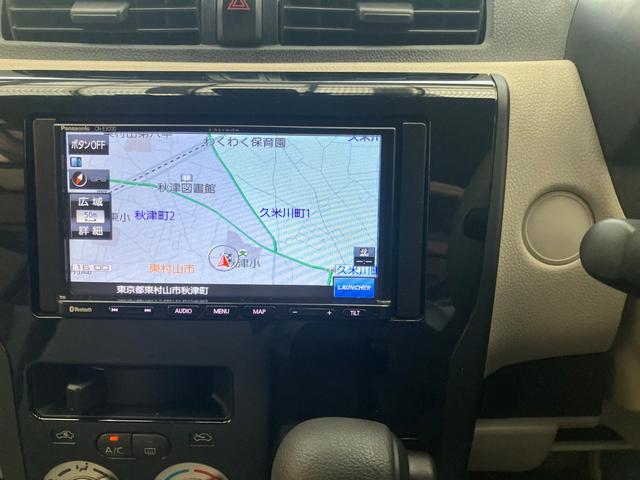 デイズ Ｊ（16枚目）